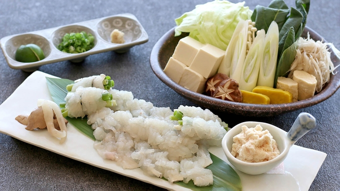 夏の風物詩「べっぴん鱧」と「淡路島玉ねぎ」の最強タッグを堪能する鱧鍋会席